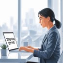[5/25] <소수정예 고급반> 온라인쇼핑몰 아이템 찾기 및 중국 수입방법 | 부업으로 인생 바꾸기: 집에서 할 수 있는 부업 10가지