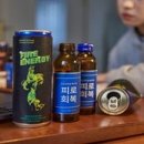 주식회사 윤에너지 더스쿠프