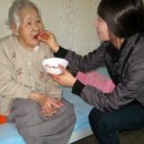 복수면 면사무소 이미지