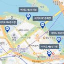 기안공인중개사사무소 이미지