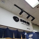코부타식당