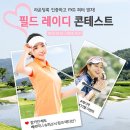 아우라스코프