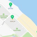 이마트24 주문진해변점 이미지