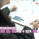 더채움(위탁급식)