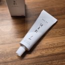 동생한의원 | 비염치료제 바꾼 뒤 비염 10년차 동생이 달라졌어요 비염한의원 후기