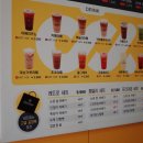 꽈배기패밀리 이미지