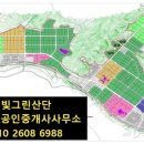 빛그린주유소 네이버블로그