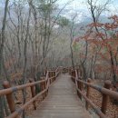 성불사 약수터 이미지