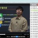 놀이체육 이미지