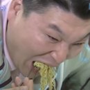 라뉘 이미지