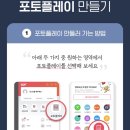 씨지비포토 네이버블로그