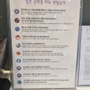 기쁜마음정신건강의학과의원 이미지