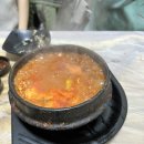 원경회신대게