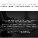 청담에프엔비의원 이미지