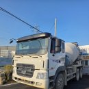 현대레미콘(주) 이미지