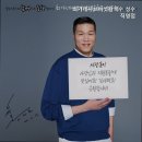 7219 | [서울 칼국수 맛집 추천] 최가네샤브버섯칼국수 성수직영점 서울 성수 칼국수 맛집