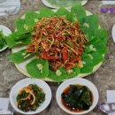 퇴근길자연산횟집 이미지