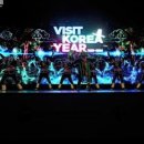 라이브이스트