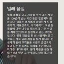 G6620 이미지