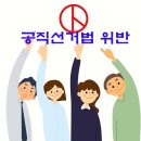 예대전자담배 이미지