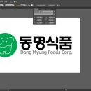 동명식품 이미지