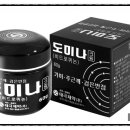 크림약국 이미지