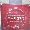 꿈꾸다피아노