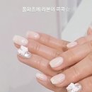 샵포유네일 이미지