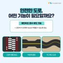 의정부자동차검사소 이미지