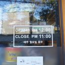 대성 게임장 이미지