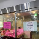 옥이네 한우농장 이미지