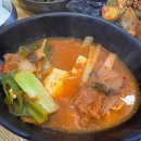 킨텍스, 한류월드 | 킨텍스 한식 맛집 내돈내산 일품부대보쌈 점심 추천 솔직후기