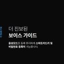 비에스커머스