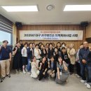 대구서구보건소 이미지