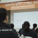 ㈜선진기공 이미지