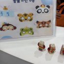 사성암 옛입구화장실 | 상주 아이와 다양한 체험과 놀이를 할 수 있는 곳 상주 아이와 가볼 만한 곳 "거꾸로옛이야기나라숲"