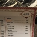 봉곡동276 이미지