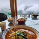 힐링드림게스트하우스 | 중국 운남(云南)여행 4 - [호도협(虎跳峡)트래킹, 중도객잔 - 티나게스트하우스]