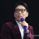 MC몽, 'PD수첩' 천억대 소송 예고 "인생 앗아간 책임 물을 것" 이미지