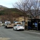 천문연구원 버스정류장 네이버블로그