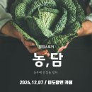 팜앤스토어 네이버블로그