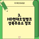 중앙에너비스혜화지점 티스토리