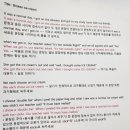 미사도서관 2층 이미지