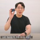 QCY 최초의 노캔 이어폰 QCY-HT01(4만원~) 이미지