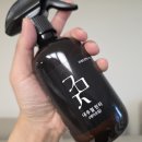 다이소 날파리 트랩 효과 있을까? 벼룩파리 나방파리 확실하게 없애는 법