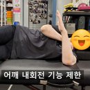 더건강한피티 이미지