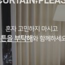 경기도 수원시 영통구 매여울로 이미지