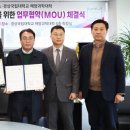 통영시보건소 이미지