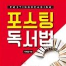 릴렉스출판사