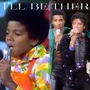 i'll be there / Jackson 5 이미지